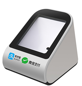 2D Scanner Payment Box